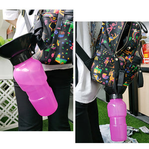 Doggy Bottle - dog lovers